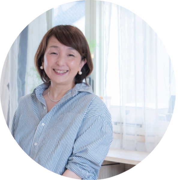 ゲスト:整理収納アドバイザー 村上直子さん