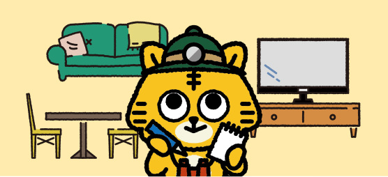 リビングダイニング編