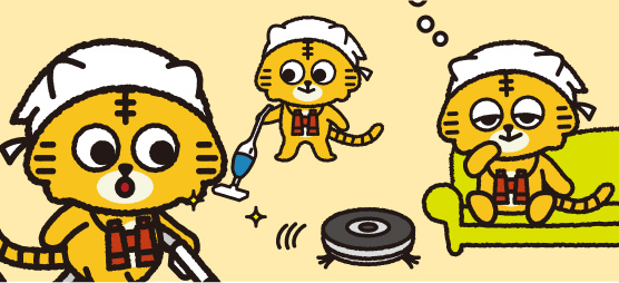 おうちのお掃除あなたは何タイプ？<